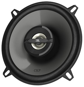 Акустическая система JBL CS-752