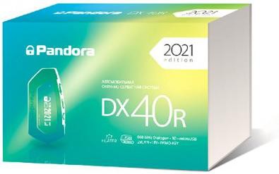 Pandora DX-40