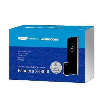 Pandora X-1800L GPS